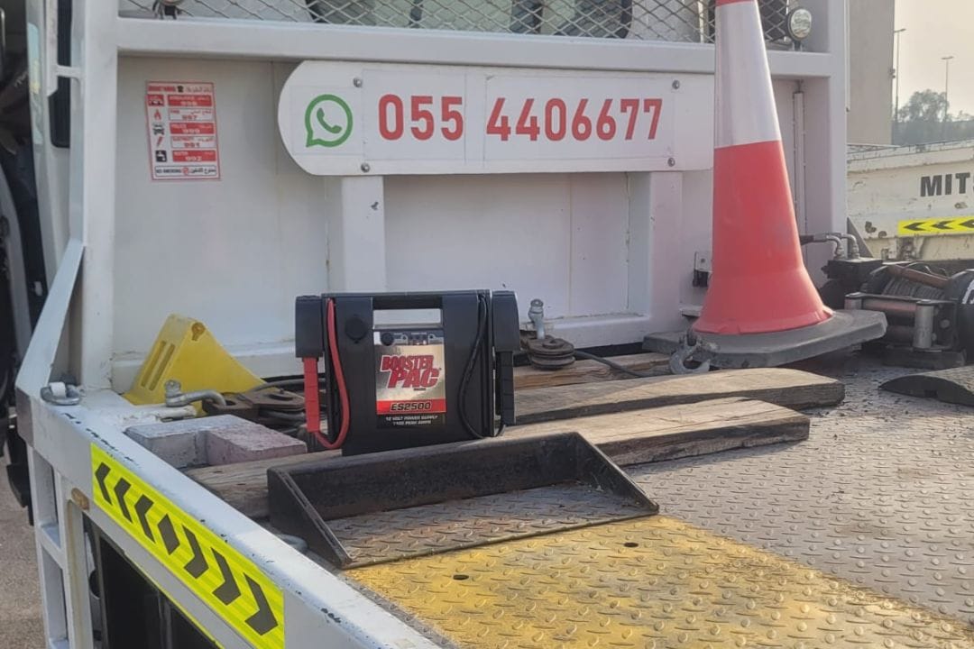 Battery Boost Services in Dubai